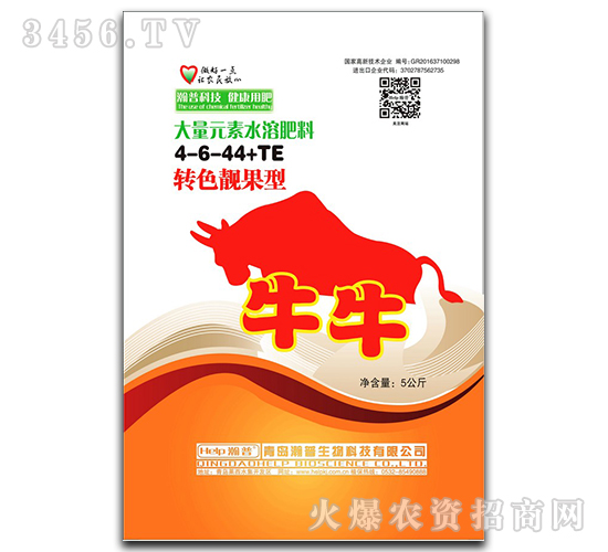 ����Ԫ��ˮ�ܷ���4-6-44+TE-ţţ-�������