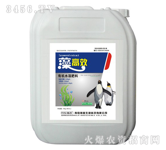 �ЙCˮ�ܷ���-���Ч-�������