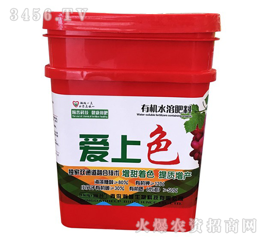 �ЙCˮ�ܷ���-����ɫ-�������