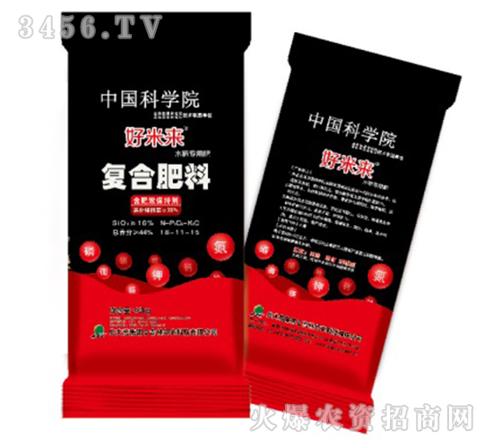 ��(f��)�Ϸ���18-11-15-���ׁ�(l��i)-���r(n��ng)�Ƽ�