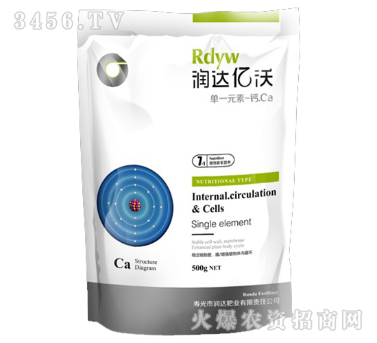 單一元素鈣肥-潤達(dá)肥業(yè)