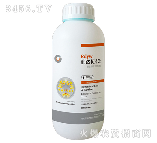 復(fù)合微生物菌劑-潤達(dá)億沃2號(hào)-潤達(dá)肥業(yè)