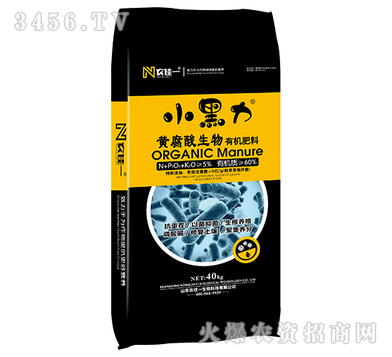 �S���������ЙC(j��)����-С����-�r(n��ng)��һ