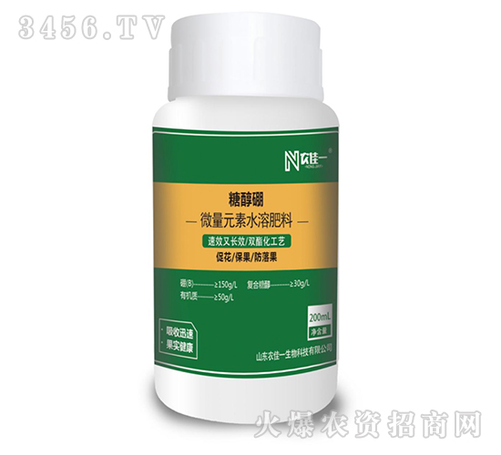 200ml�Ǵ���-�r(n��ng)��һ