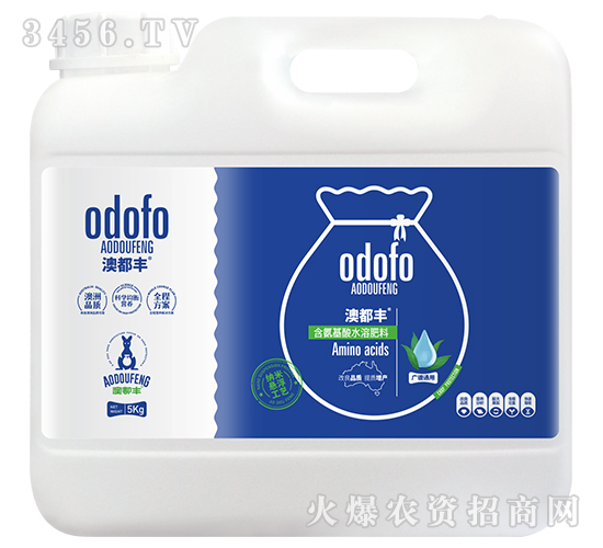 廣譜通用含氨基酸水溶肥料-澳都豐