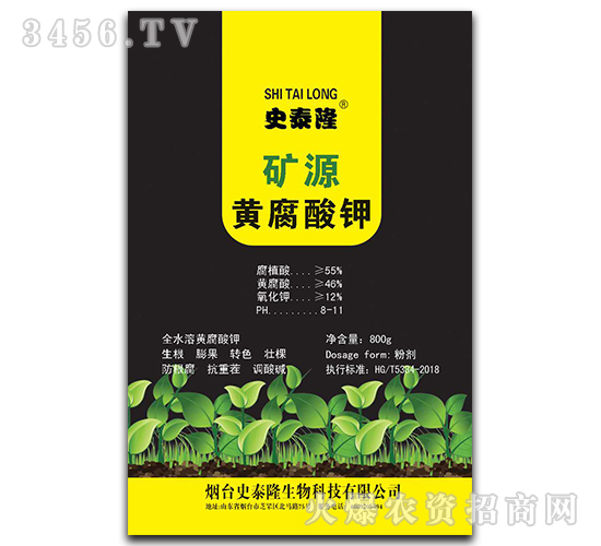 �VԴ�S�����-ʷ̩¡