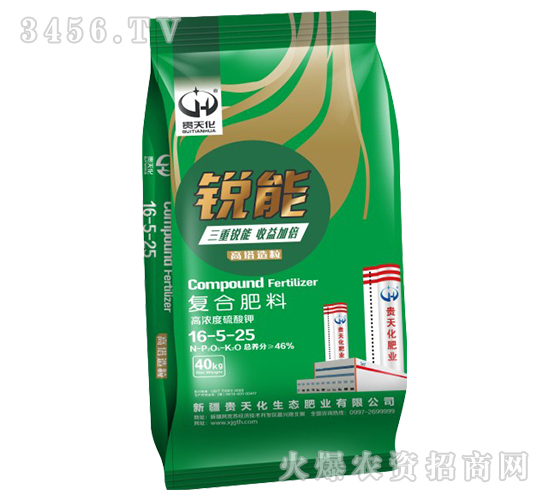 �ͺϷ���16-5-25-�J��-�F�컯