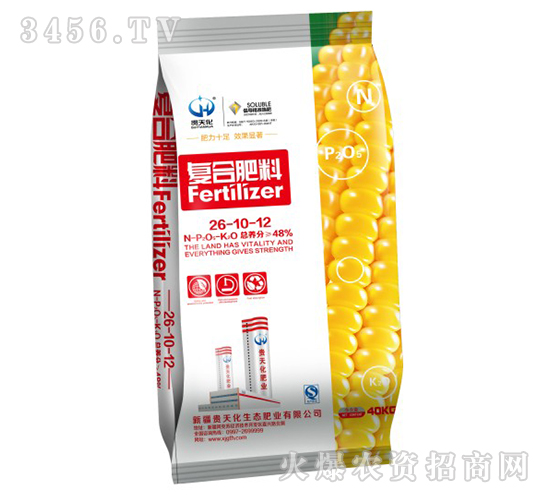 �ͺϷ���-���׌��÷�26-10-12-�F�컯