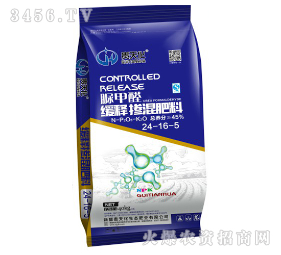 ���ȩ-��ጓ������124-16-5-�F�컯