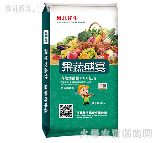 ���ߌ���΢�������-����ʢ��-��ţ�ʘI(y��)