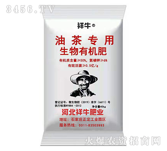 �Ͳ茣�������ЙC(j��)��-��ţ�ʘI(y��)