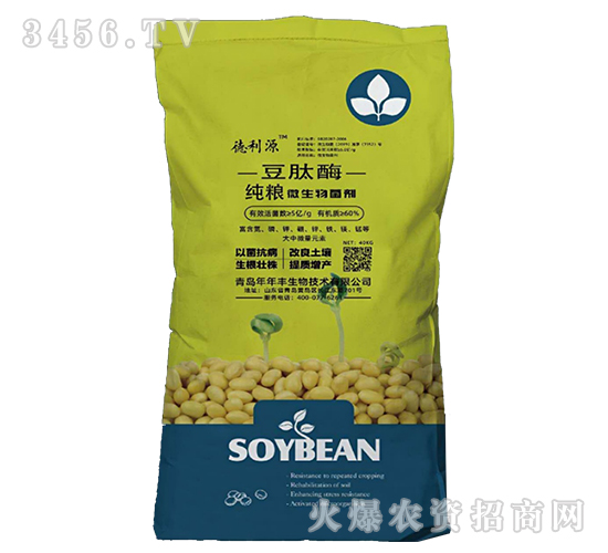 豆肽酶-純糧微生物菌劑-年年豐