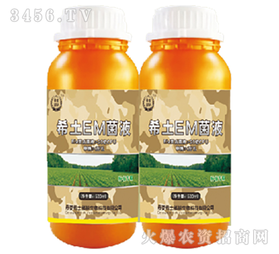 稀土EM菌液-希土部隊(duì)
