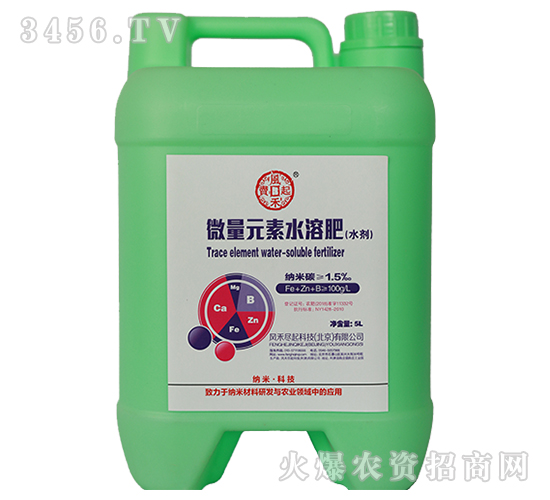 ΢��Ԫ��ˮ�ܷ��ϣ�ˮ����-�L�̱M��