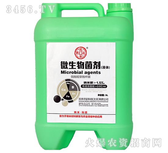 ΢�������Һ�w-�L(f��ng)�̱M��