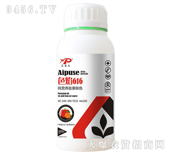 ɫ��616��1000ml��-���I(y��ng)�B(y��ng)����D(zhu��n)ɫ-������