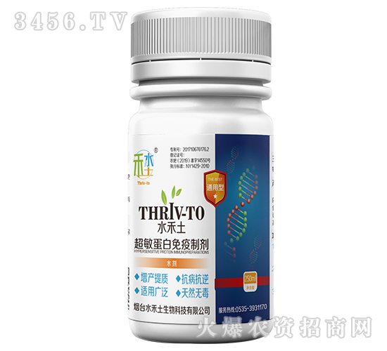 �������������Ƅ�-ˮ����-�ٺ�����