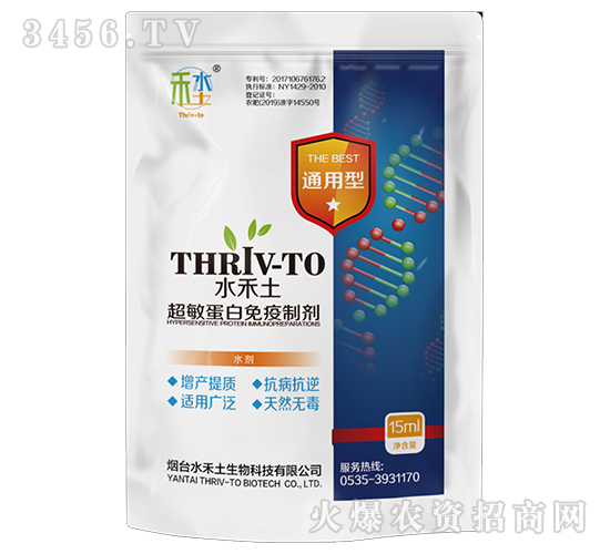 15ml�������������Ƅ�-ˮ����-�ٺ�����