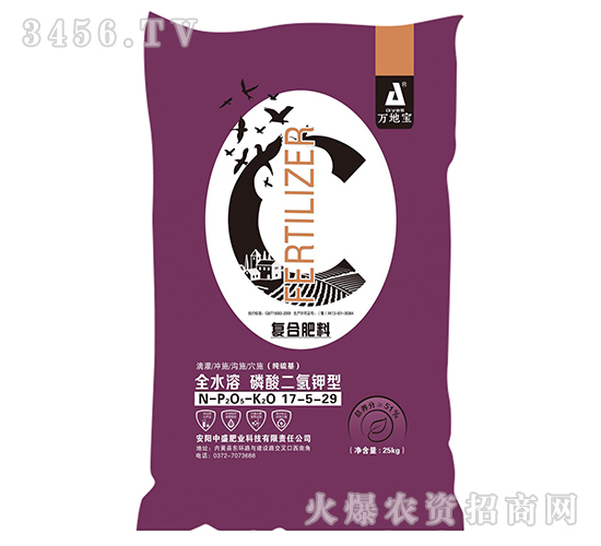 25kg�������(f��)�Ϸ���17-5-29-�f�،�-��ʢ�ʘI(y��)