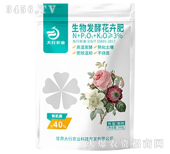 ����l(f��)�ͻ��ܷ�-�����r(n��ng)�I(y��)