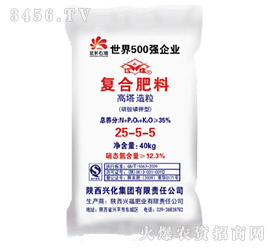 �����������(f��)�Ϸ�25-5-5-�d�����F(tu��n)