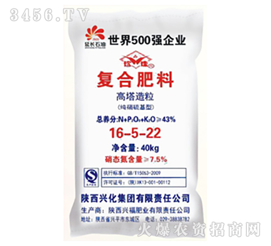 �����������(f��)�Ϸ�16-5-22-�d�����F(tu��n)