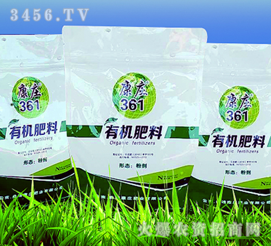 �ЙC����-���f361