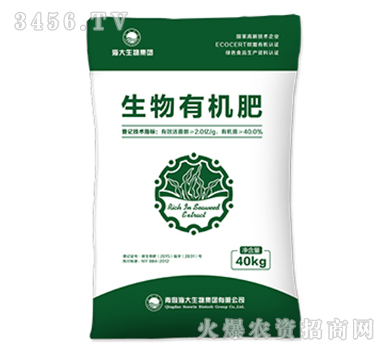 �����ЙC��-��������