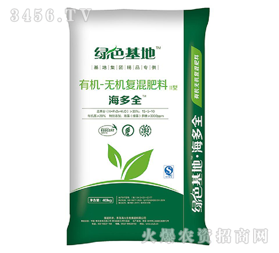 �ЙC�o�C�ͻ��-����ȫ-��������