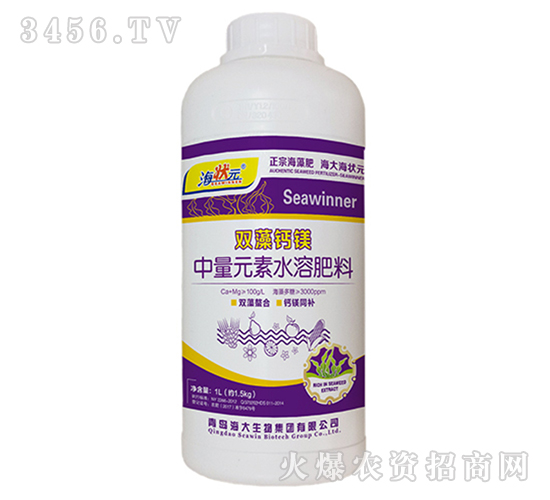 雙藻鈣鎂-海狀元-海大生物