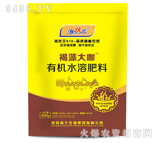 500g�����-����Ԫ-��������