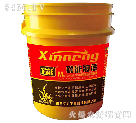 ̼�ܺ���΢���������Ͱ�b��-о��-��������