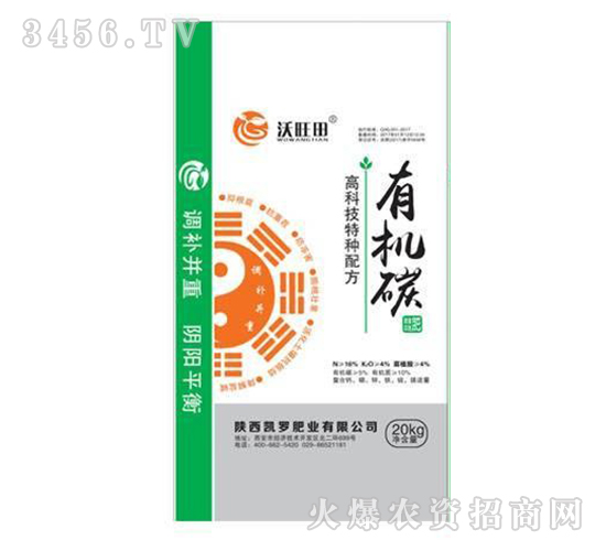 �ЙC(j��)̼-�P�_