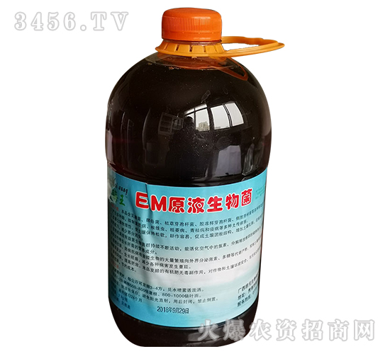 EM原液生物菌-培元生物