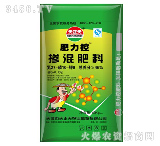 ������27-10-9-�������-������