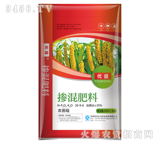 �������20-9-6-������