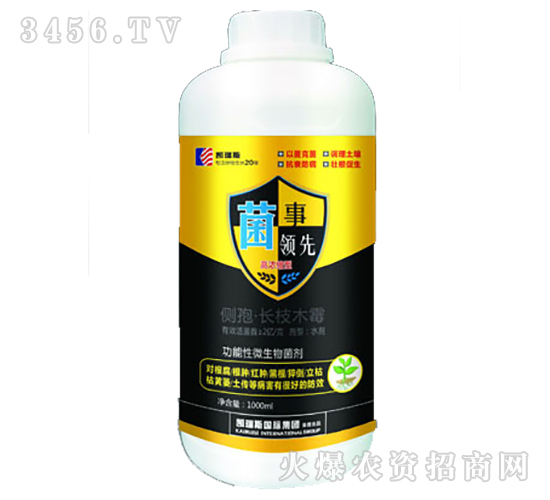 1000ml��(c��)�ߡ��L(zh��ng)֦ľù-�����I(l��ng)��-�P��˹