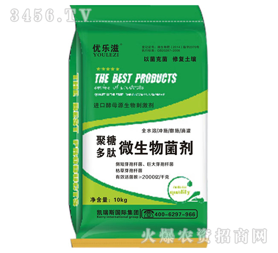 ���Ƕ���΢�������-��(y��u)����-�P��˹