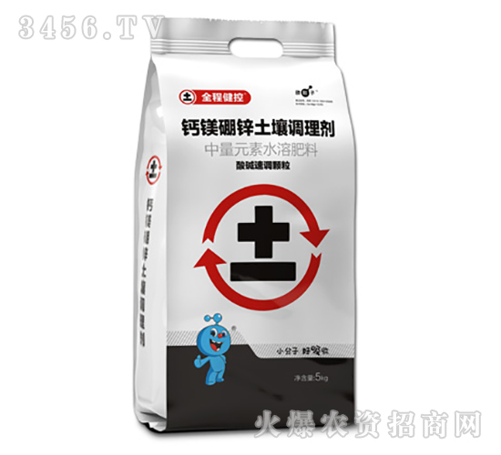 鈣鎂硼鋅土壤調(diào)理劑-長森作物