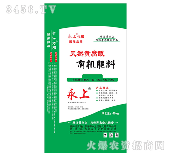 ��Ȼ�S�����ЙC(j��)����-����