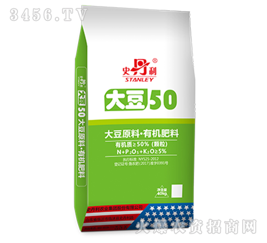 ��50�ЙC(j��)��-ʷ����