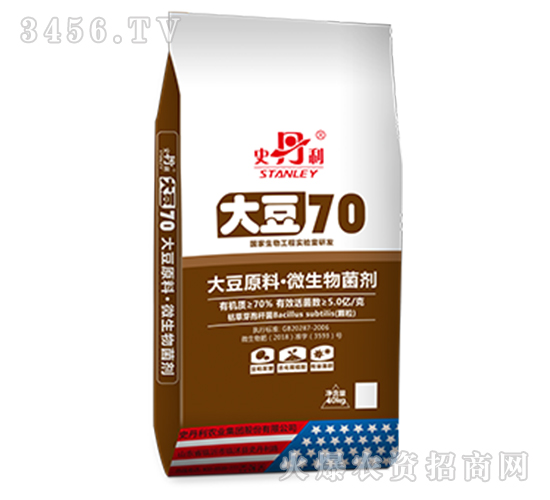 ��70�ЙC(j��)��-ʷ����