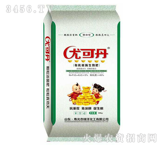 有機(jī)碳酶生物肥-尤可丹-綠洋化工