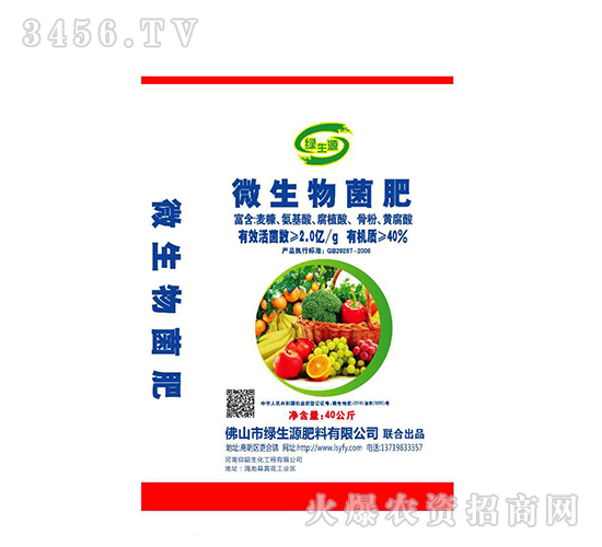 ΢�������-�G��Դ