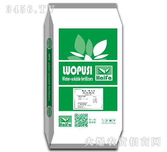 ����Ԫ��ˮ�ܷ���20-20-20+TE-�������H