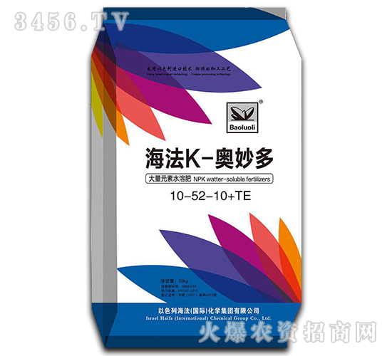 大量元素水溶肥10-52-10+TE-海法K-奧妙多-海法國(guó)際