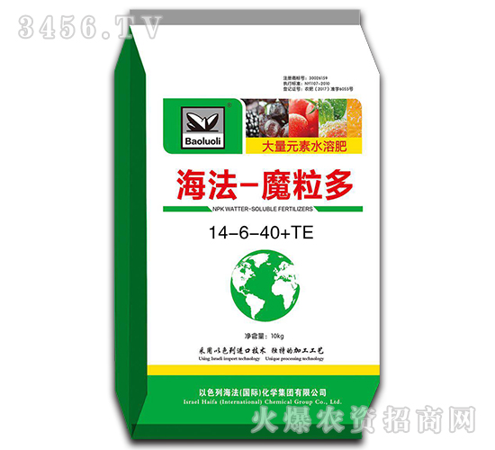 大量元素水溶肥14-6-40+TE-海法-魔粒多-海法國際