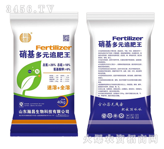 ������Ԫ׷����-嫲�����