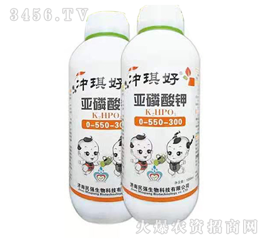 亞磷酸鉀0-550-300-沖琪好-民強(qiáng)生物