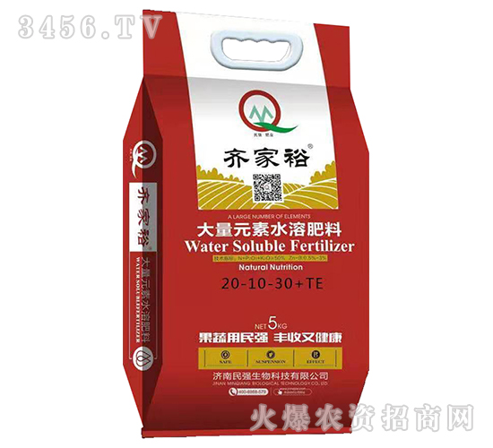 ����Ԫ��ˮ�ܷ���20-10-30+TE-�R��ԣ-��(qi��ng)����